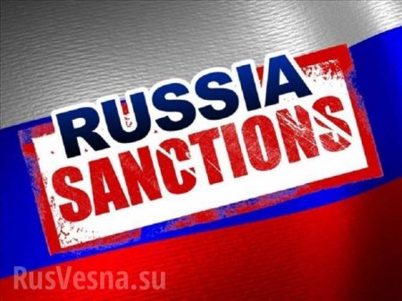 В ногу с хозяевами: Украина введет такие же санкции против России, как и США