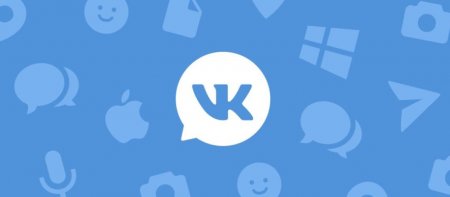 "ВКонтакте" с 20 апреля станет недоступна отправка "голосов" другу