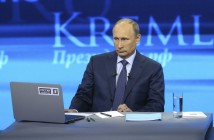В Кремле объявили дату «Прямой линии с Путиным»