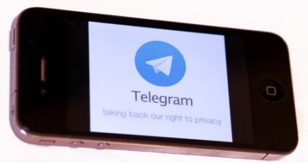Решение Таганского суда Москвы о блокировке Telegram отменено