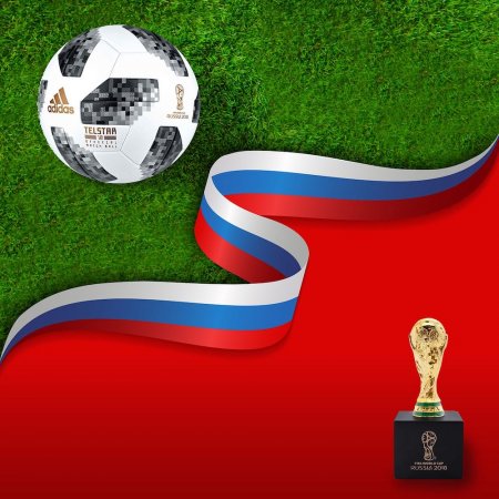 Россия - Египет: Футбол ЧМ-2018