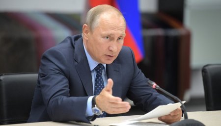 Песков: Путин не будет обсуждать с Трампом вопрос Крыма