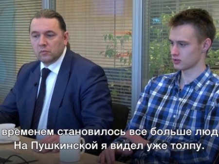Сын экс-депутата Шингаркина и его подруга шагнули с крыши 14-этажного дома