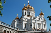 В РПЦ отреагировали на назначение экзархов Вселенского патриархата в Киеве