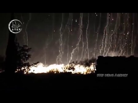 США применили фосфорное оружие в Сирии