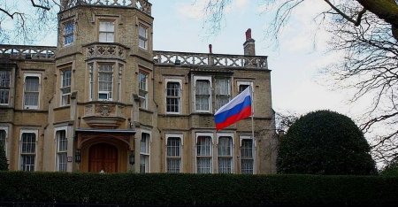 Посольство РФ: Британия должна объяснить данные о планах по кибератаке на Москву
