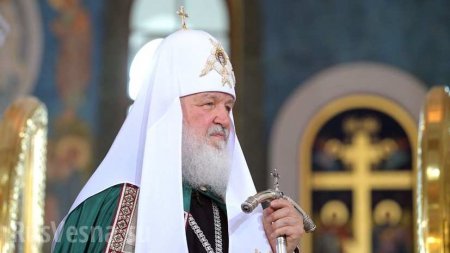 Константинопольский патриарх превысил свои полномочия, — глава РПЦ 