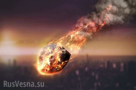 На месте падения метеорита у рухнувшей сопки найдена аномалия (+ФОТО)