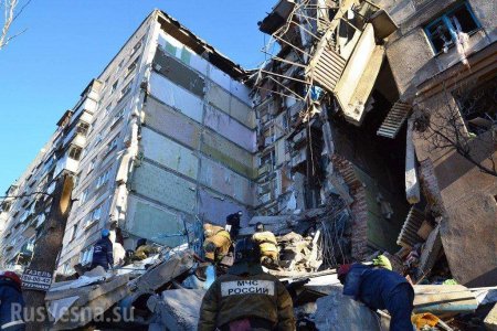 Украина отказалась соболезновать России из-за трагедии в Магнитогорске (ДОКУМЕНТ)