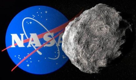 Ученые NASA признались, что астероиды-убийцы реально угрожают жизни на Земле