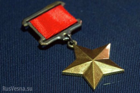 Путин присвоил звание Героя России Владимиру Ковтуну