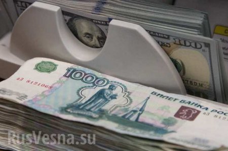 40% россиян не имеют сбережений