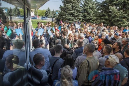 Пункт приёма документов на гражданство РФ открыт и в Луганске