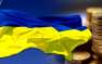 Украина не выполнила обязательства для получения помощи, — Еврокомиссия