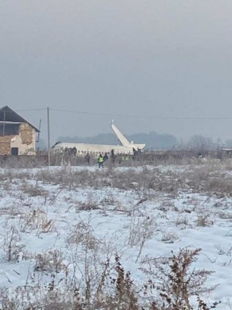 СРОЧНО: Пассажирский самолёт рухнул над Алма-Аты (ФОТО, ВИДЕО)