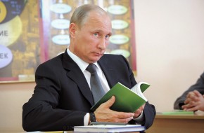 Почему Путин форсирует конституционную реформу?