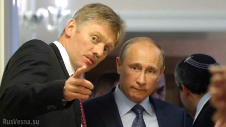 В Кремле подтверждён случай коронавируса