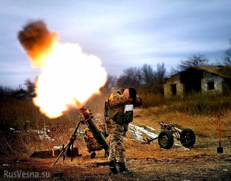 Украинские боевики продолжают террор — экстренное заявление Армии ДНР