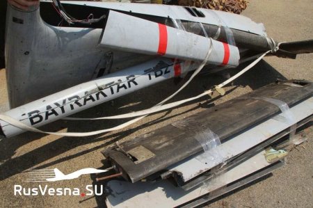 СРОЧНО: В Сирии сбит ударный беспилотник, координировавший вражеские удары (ФОТО)