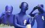Facebook шпионит за пользователями Instagram