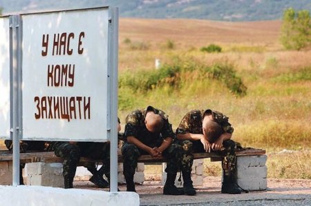 Замглавы СНБО Украины сразу после увольнения сделал громкое заявление о боеготовности ВСУ