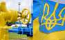 В Германии назначили уполномоченного по транзиту газа через Украину