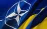 Членство в НАТО — не признак военной силы, — посол США на Украине