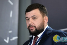 Киев готовит «хорватский сценарий» на Донбассе