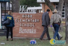 В начальной школе на юге Техаса старшеклассник устроил кровавую бойню