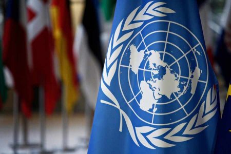 Начался процесс формирования нового ООН?