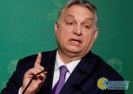 В Венгрии вводят режим чрезвычайного положения