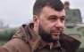 Глава ДНР: Донецк обстреливают из американских гаубиц