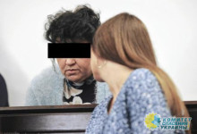 Поляки судят украинскую беженку