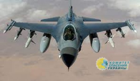 Лавров рассказал, чем грозит передача Украине самолетов F-16