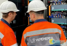 В энергосистеме Украины зафиксирован дефицит