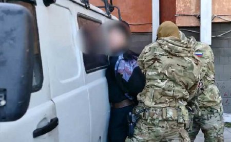 ФСБ: Задержан житель Москвы, который по заданию украинских спецслужб пыталс ...