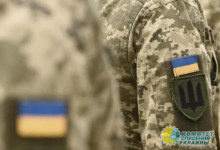 На Украине начали принимать закон об усилении мобилизации по частям