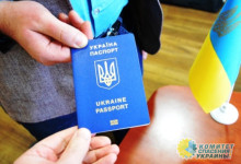 Призывники смогут получить паспорта только на Украине